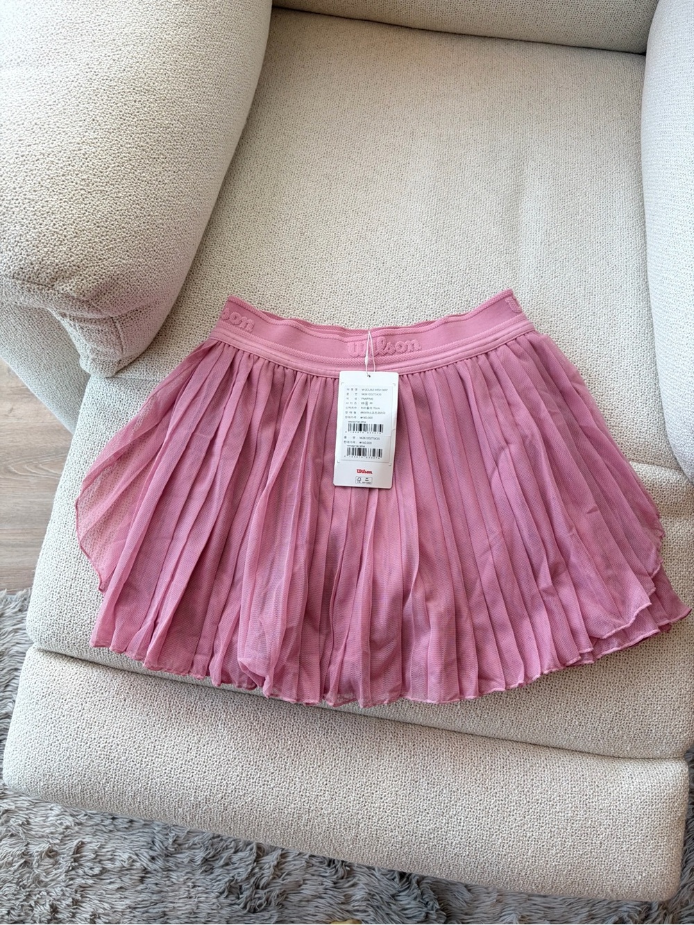 Wilson Pleated Tennis Skirt NWT